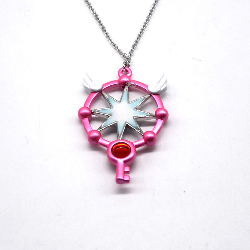 百变小樱项链魔卡少女樱木之本樱星之钥匙魔法杖项链动漫周边吊坠