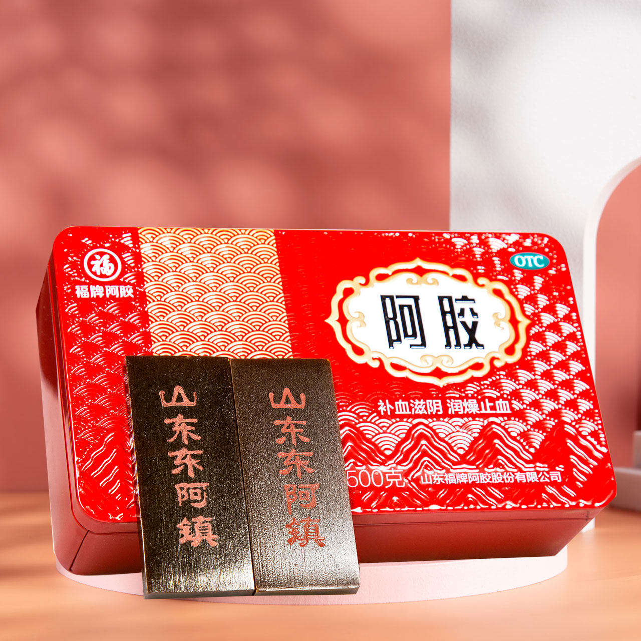 阿胶福牌旗舰500g补血滋阴润燥止血补气山东补气补血