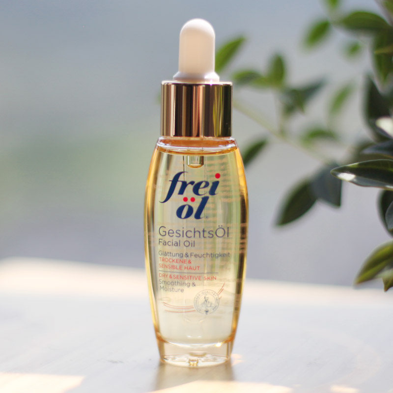 德国进口freiol福来倍润精华30ml面部滋润保湿液态精华