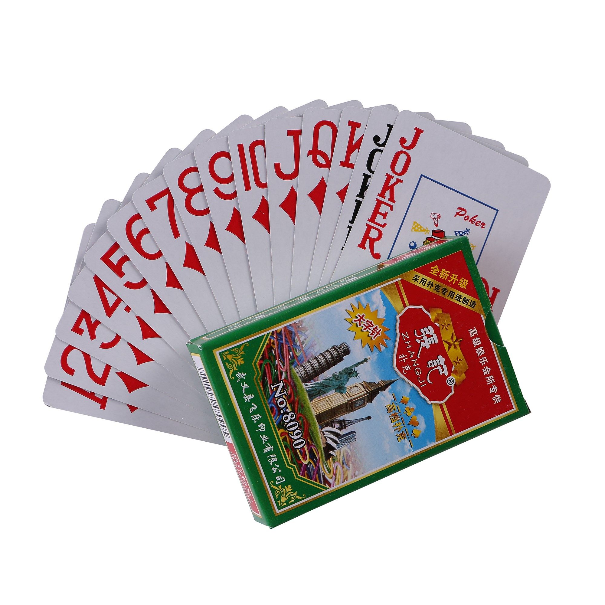 扑克牌老年人10副大字便宜创意纸牌整箱100副张记扑克
