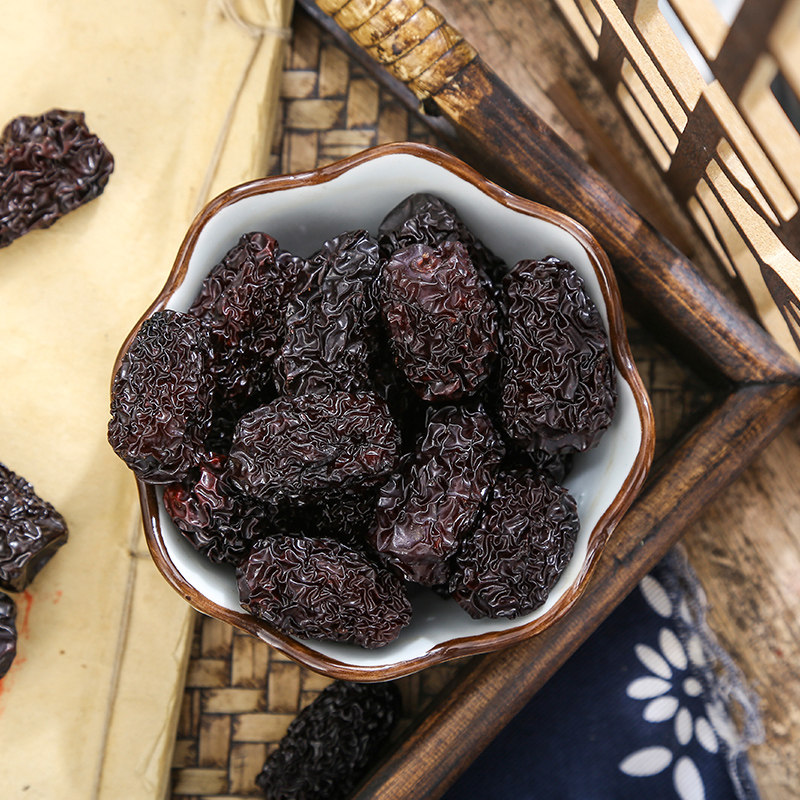 乌枣太医中药材500g药用特级黑枣特大号可做酸梅汤枣