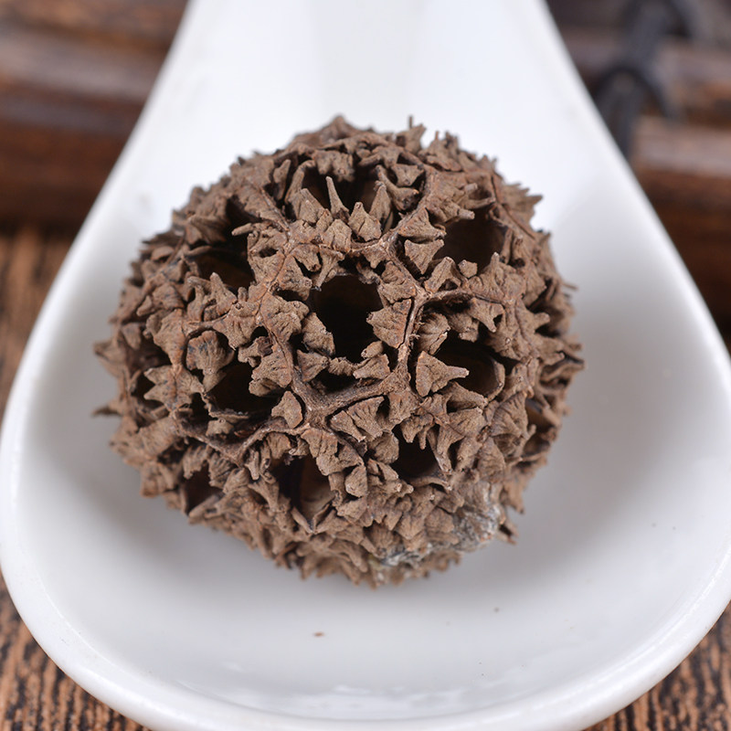 仙太医路路通500g克包邮别名六六通枫树球枫球子中药材