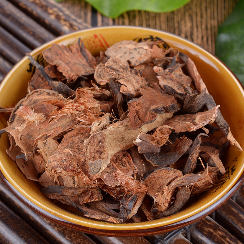 仙太医贯众500克包邮贯众蕨无硫新货中药材