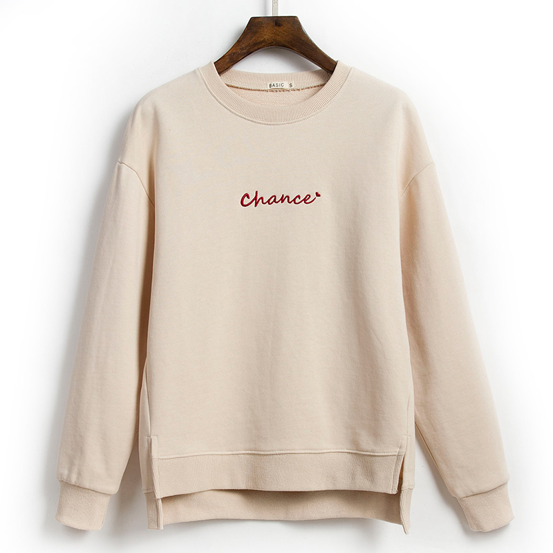 杏色卫衣女2021年新款春秋薄款无帽套头圆领纯棉秋冬加绒女士上衣