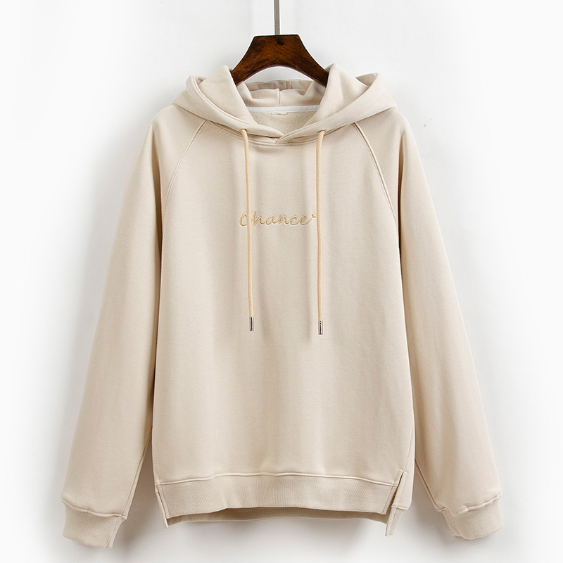 杏色卫衣女连帽纯棉带帽2021新款薄款米色春秋加绒加厚小个子帽衫