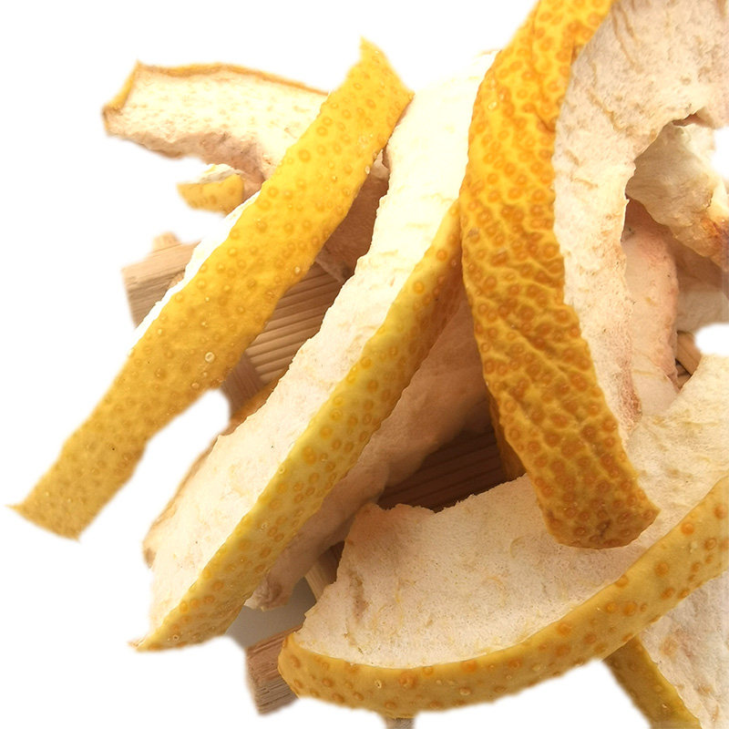 柚子皮干新车祛异味柚子皮除甲醛橘子陈皮泡水久咳上饶柚子参茶
