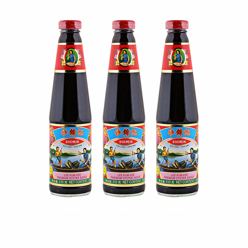 李锦记旧庄蚝油510g3瓶装经典耗油炒菜拌面炖肉蚝油