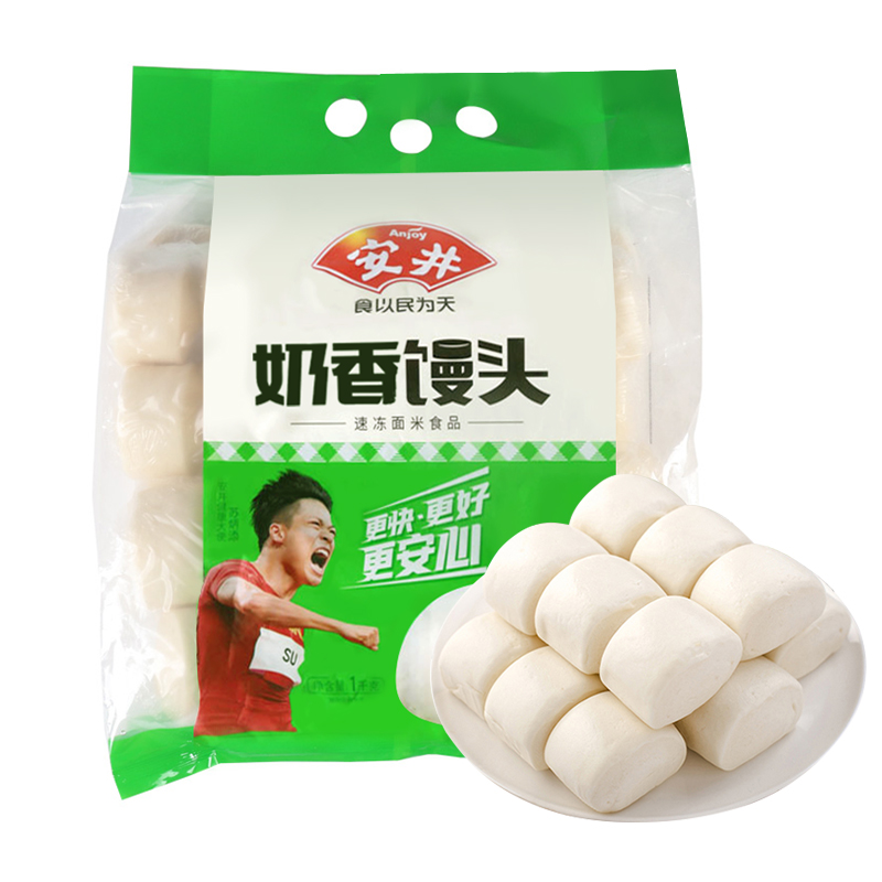 安井奶香馒头240克1kg牛奶小馒头早餐方便速食包点
