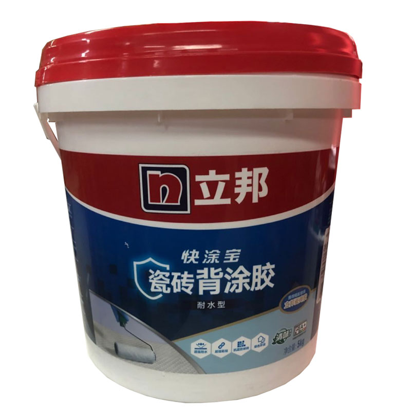 首页 下载app 立邦强力瓷砖背涂胶玻化砖粘