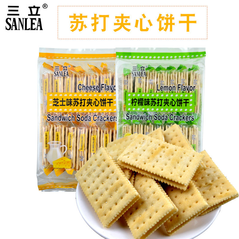 sanlea三立柠檬芝士夹心苏打饼干380g办公室休闲苏打饼干