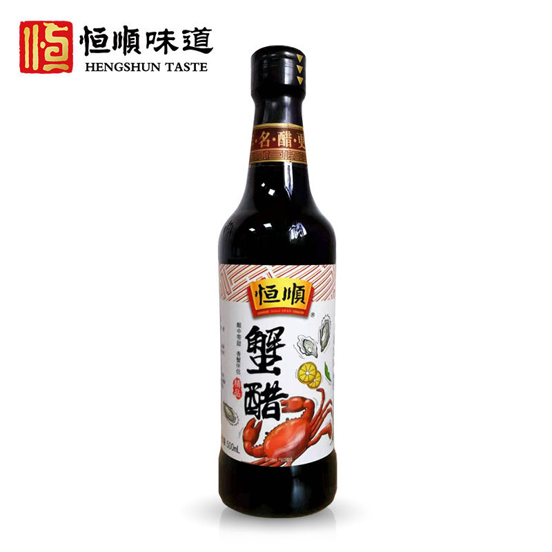 香醋恒顺蟹醋500ml大闸螃蟹好伴侣镇江特产海鲜醋制品