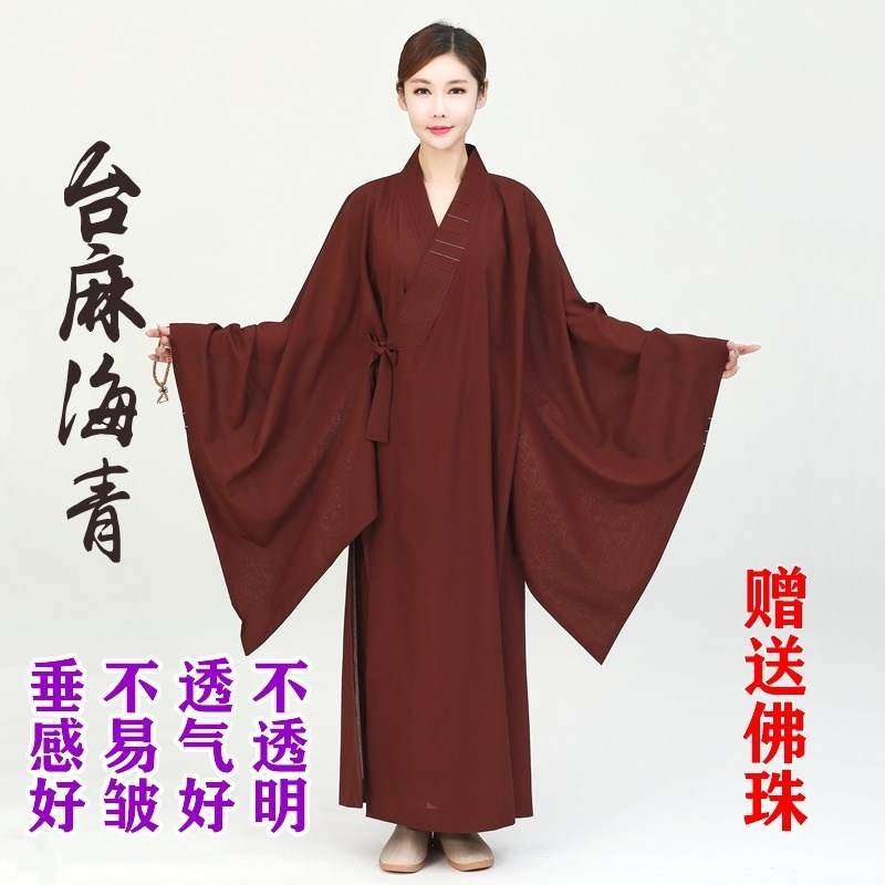 尼姑袈裟佛衣女禅修服女棉麻套装佛系衣服海青居士服夏僧衣僧服秋