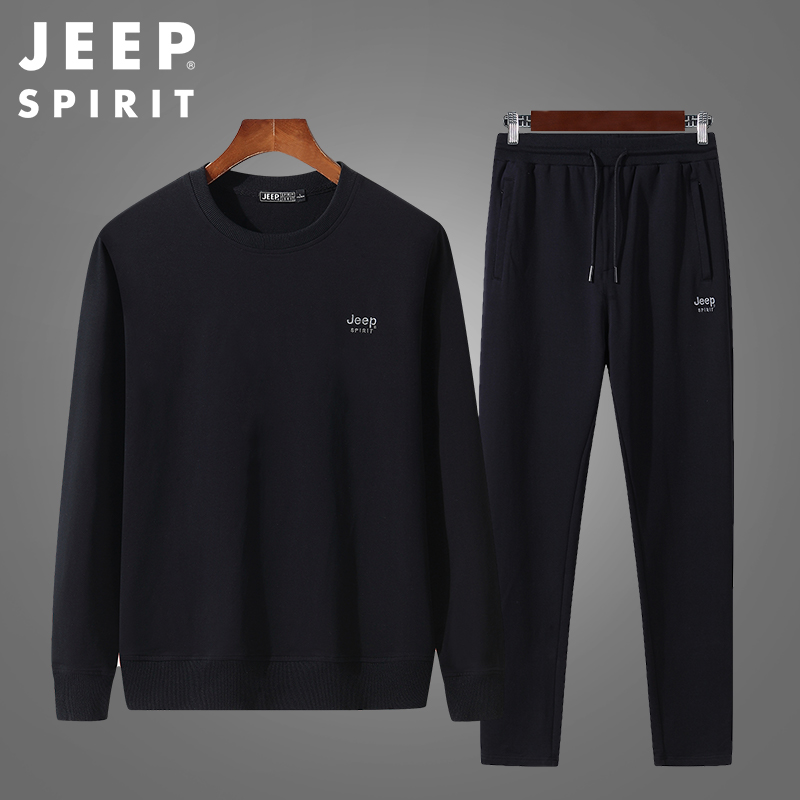 JEEP吉普运动套装男春秋季2022新款男士休闲圆领卫衣两件套跑步服