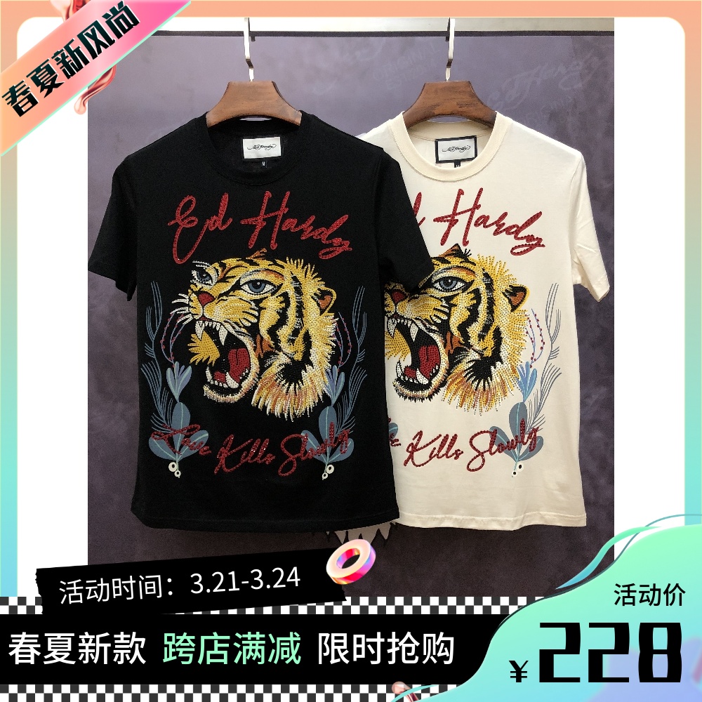ED埃德哈迪潮流新款印花烫钻老虎头纯棉圆领休闲短袖男女同款T恤