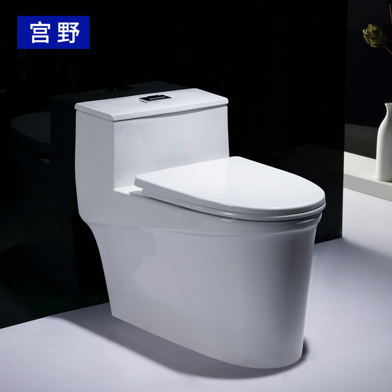 日本宫野卫浴抽水马桶家用成人防臭座厕节水虹吸普通坐便器