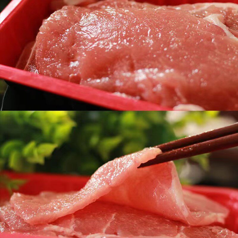 肉片猪肉嫩滑商用50盒150g免浆生五花瘦肉火锅其它