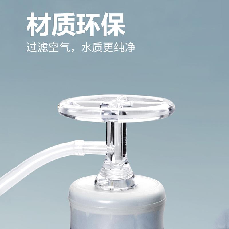 防尘桶装水过滤器透明塞出水管硅胶软管功夫功夫茶按压式饮水器