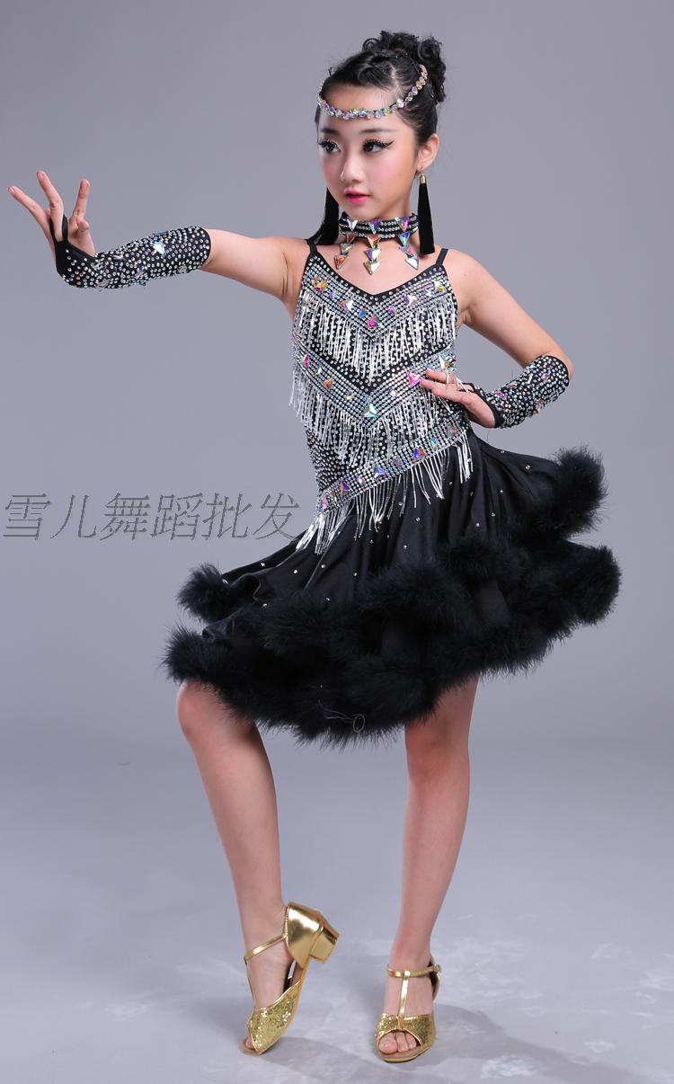 拉丁舞奥钻舞蹈演出服镶钻比赛服儿童表演流苏拉丁舞演出服