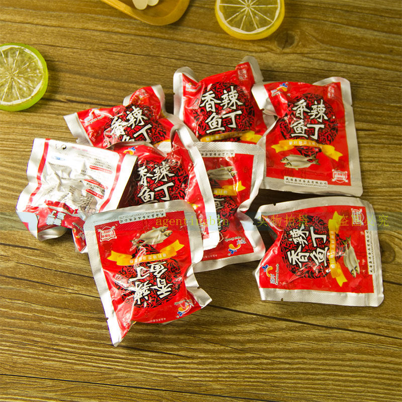 嘉洋香辣鱼丁200g 山东威海特产即食鱼肉罐头海鲜零食2袋包邮