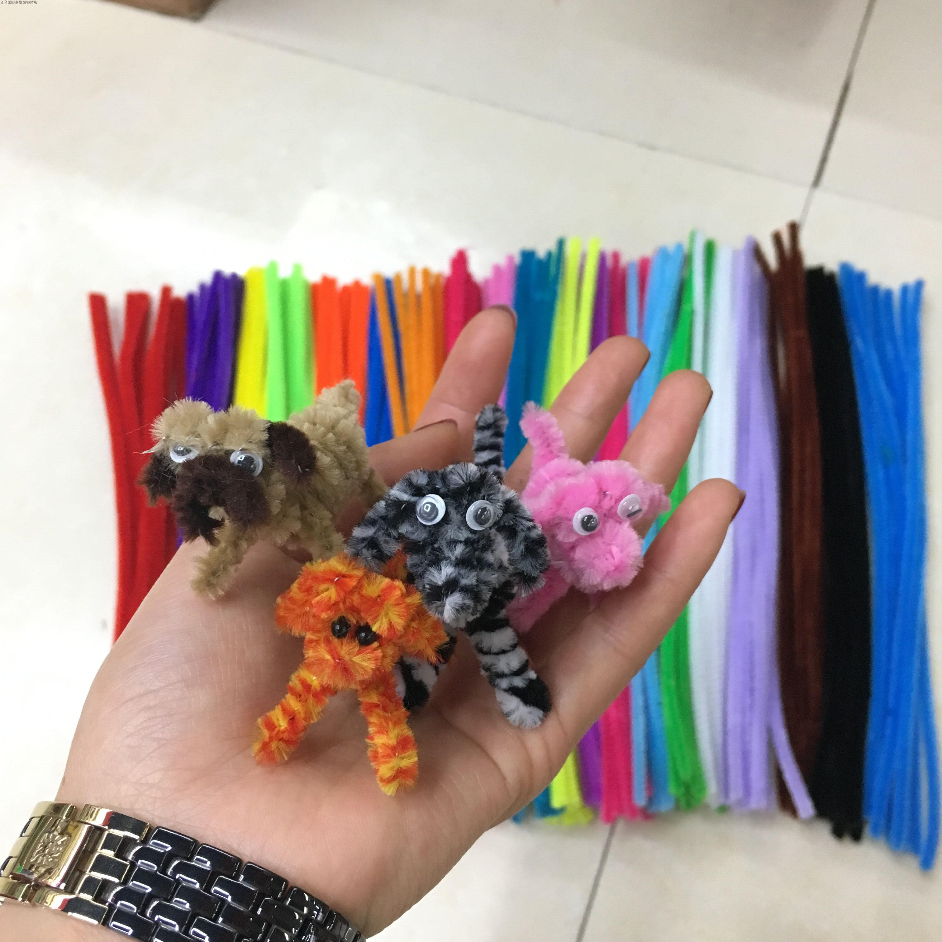20色混装200根毛条彩色扭扭棒毛根条儿童手工diy绒花材料绒条多色