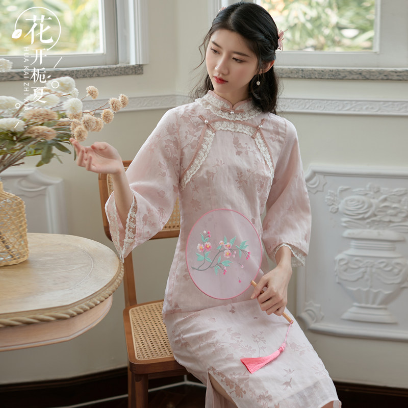 旗袍新品曲襟提花暗纹年轻中长改良连衣裙旗袍