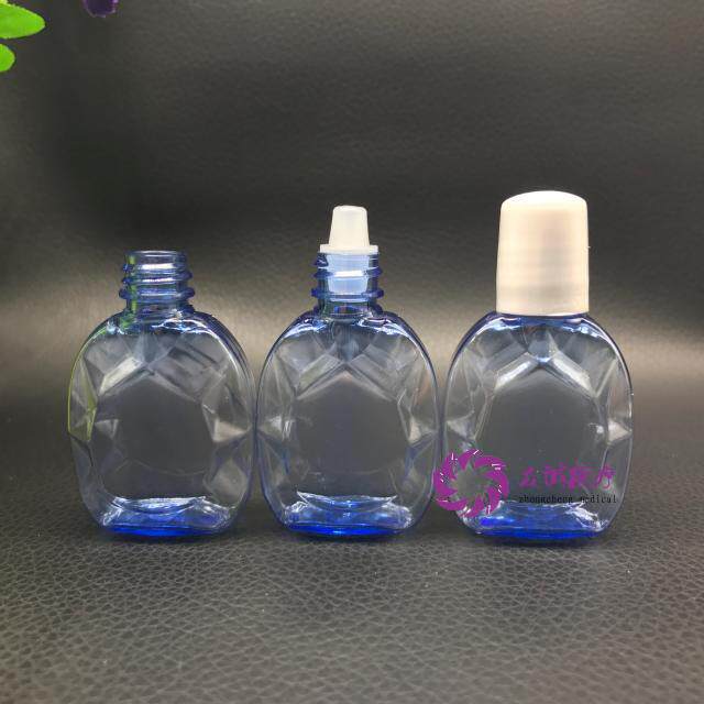 10ml眼药瓶 透明瓶蓝色眼药水瓶 小空瓶子塑料瓶高档滴眼剂塑料瓶