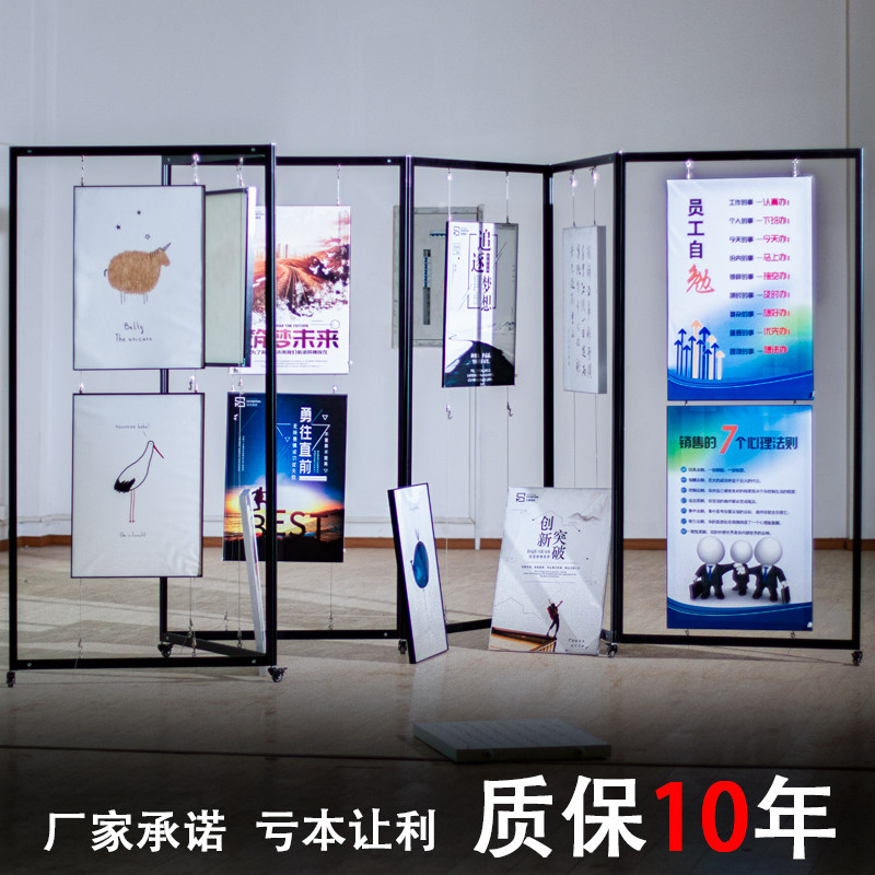 画展展示架照片架子立式落地展厅广告支架海报x展架
