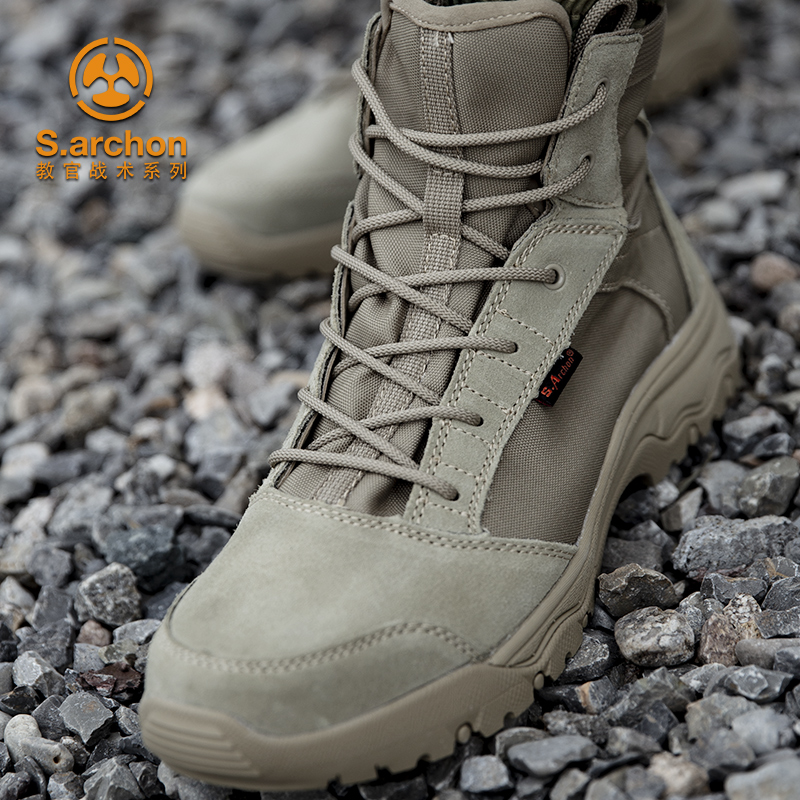 执政官军迷中低帮战术靴男春秋季户外防水防滑耐磨透气徒步登山鞋