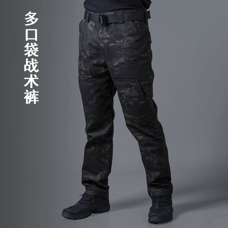 春秋战术长裤男军迷彩裤耐磨防水特种兵多口袋户外工装裤作训裤