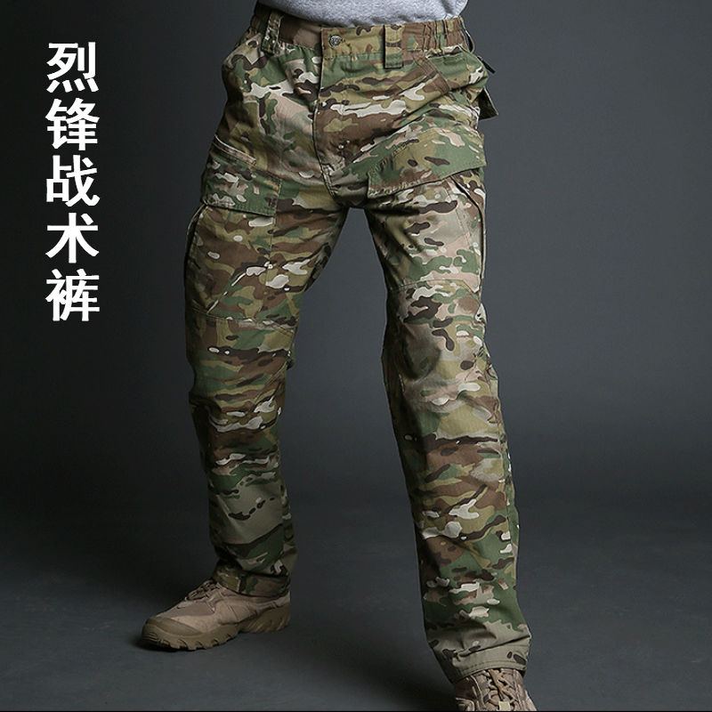 春夏执政官M2通勤战术裤防水防刮迷彩裤男士户外工装裤多袋长裤男