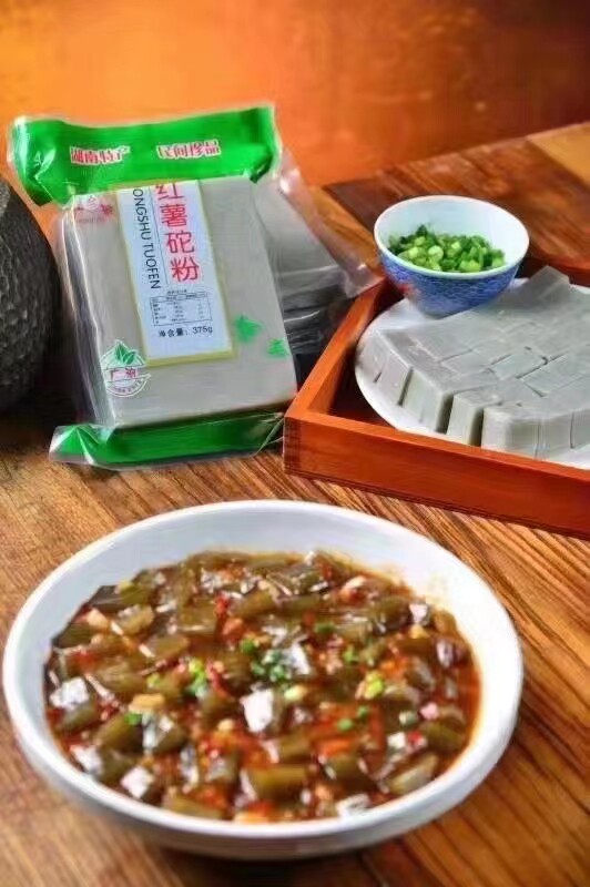 红薯薯粉安化广羽砣粉360g4包地瓜淀粉农家其它干货