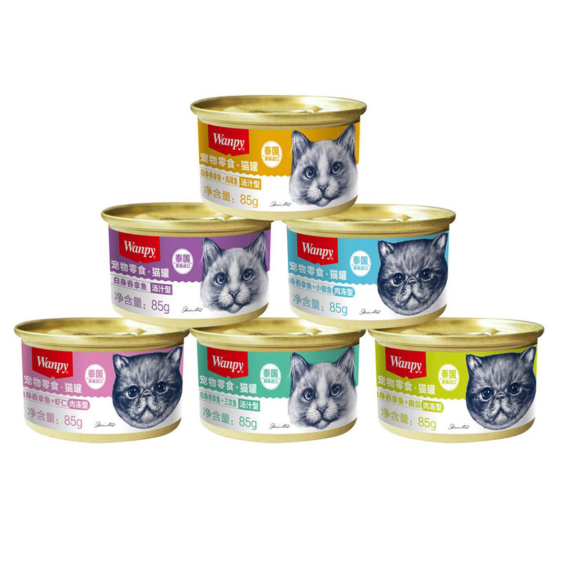 猫粮wanpy顽皮罐头零食主食猫咪湿粮小鱼85g猫全价膨化粮