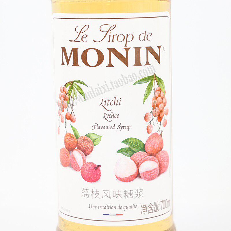莫林荔枝风味糖浆浆果700mlmoninlychee饮品果汁鸡尾酒糖浆
