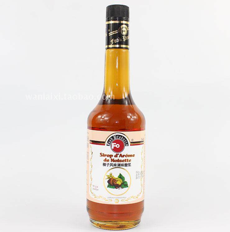 土耳其进口fo榛子风味糖浆果果hazelnutsyrup700ml糖浆