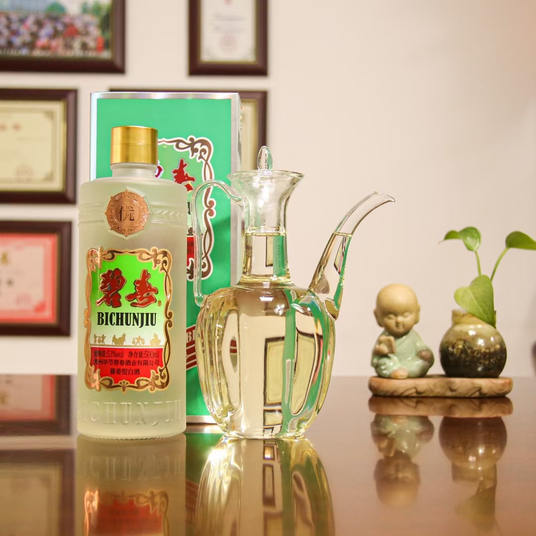 贵州碧春翡翠高度原浆坤沙香型白酒53度纯500ml国产白酒