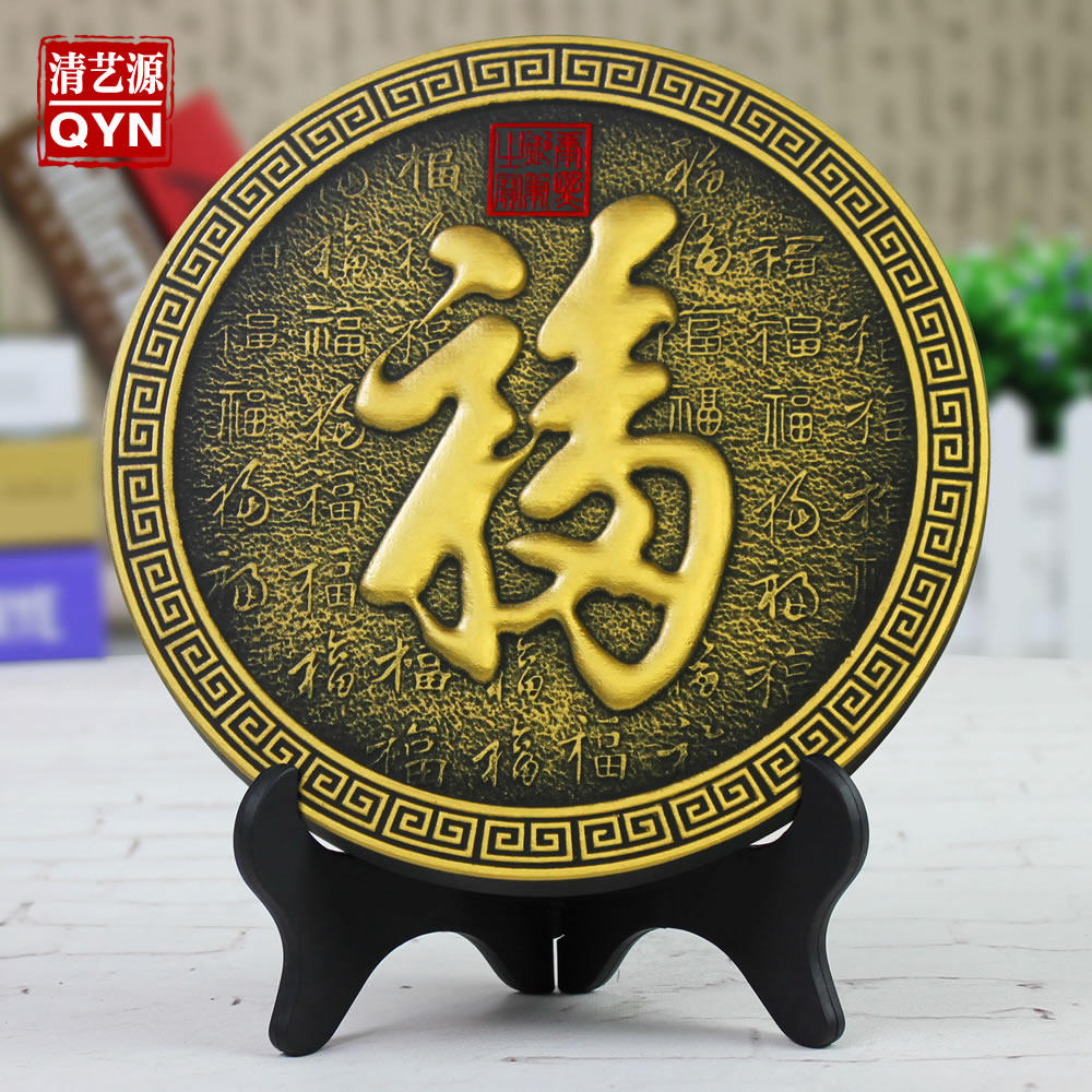 祝寿礼品老人生日礼物创意实用送爷爷奶奶大寿过寿摆件贺寿星80 - 吖