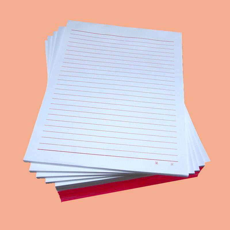 草稿起航16k稿纸稿本信笺笺本便签50张信纸信纸