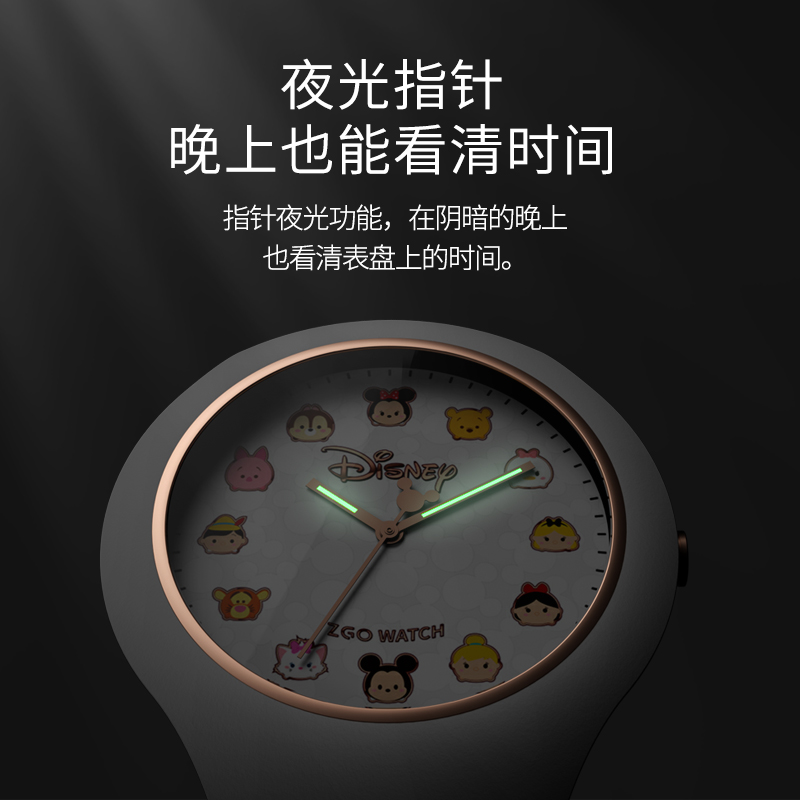 迪士尼儿童手表女孩小学生简约女款10岁以上只看时间初中少女防水