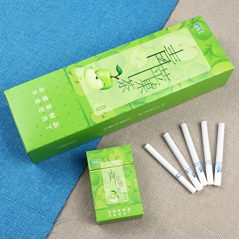 正品品茶烟非烟草专卖烟男女士细支苹果茶水烟嘴