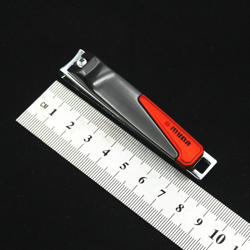 omuda欧美达随身指甲钳家用指甲剪脚指甲指甲刀大号中号指甲钳