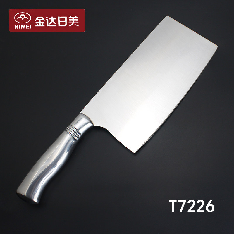 金达日美t7226 不锈钢手柄 家用菜刀 切片刀居家日用