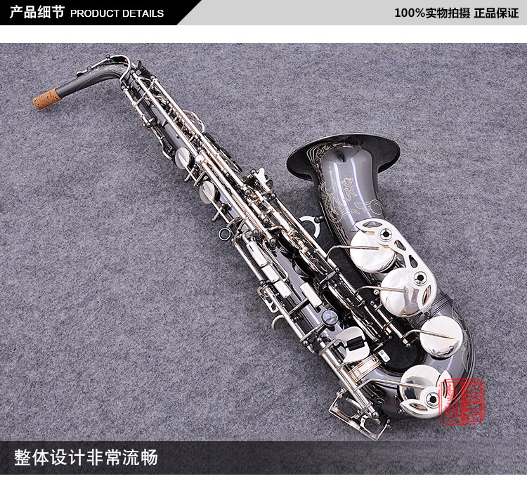 包邮德国jkkeilwerth卡尔沃兹卡尔卡尔沃沃斯sx90r幻影中音萨克斯风