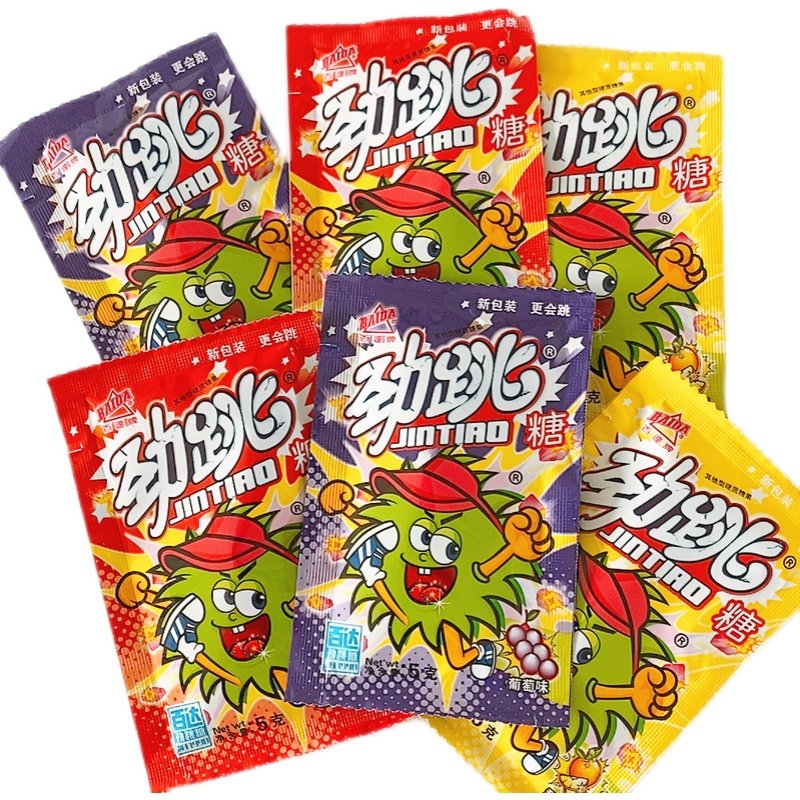 爆炸百达劲跳包整盒跳跳糖糖果8090童年怀旧糖果