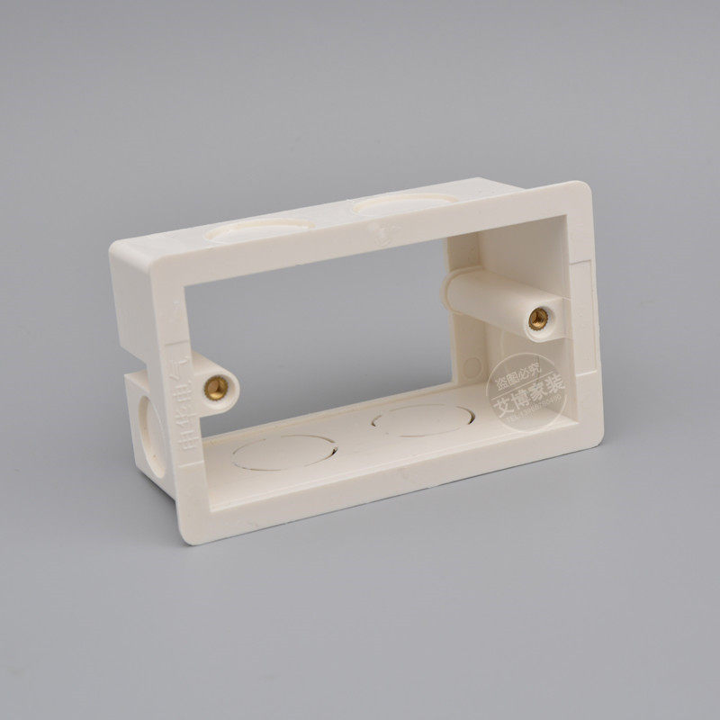 120型开关加厚暗盒 接线盒布线盒墙壁开关高强度通用底盒120x70mm