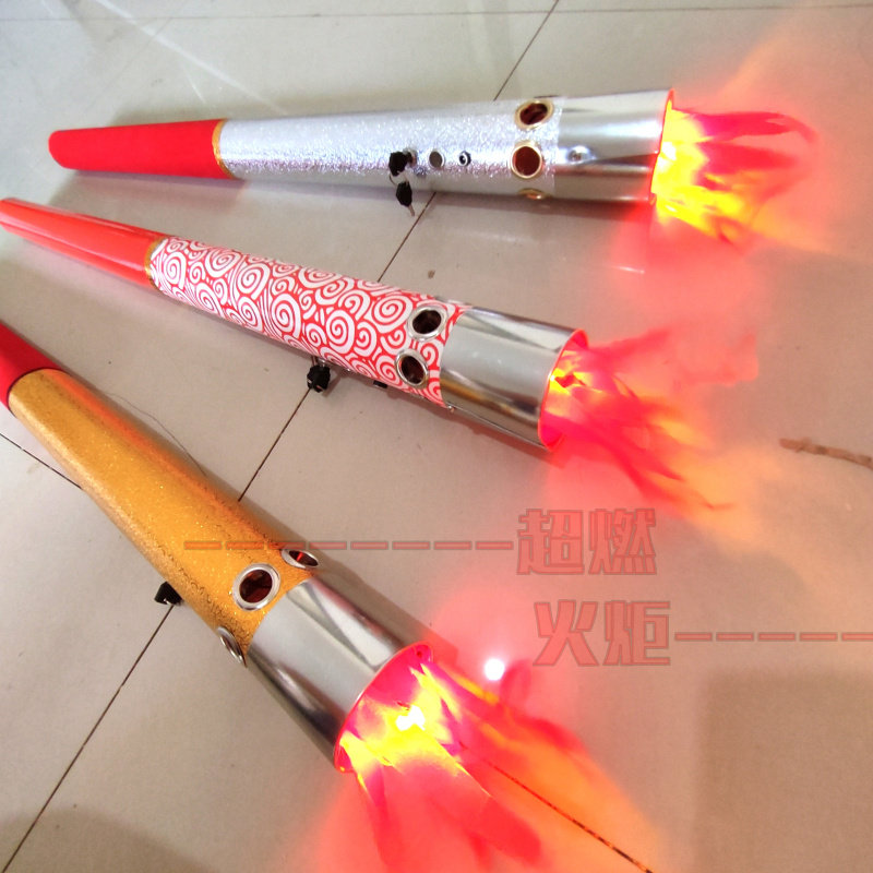 电子火炬火把充电运动会结婚舞台表演入宅重复创意礼盒