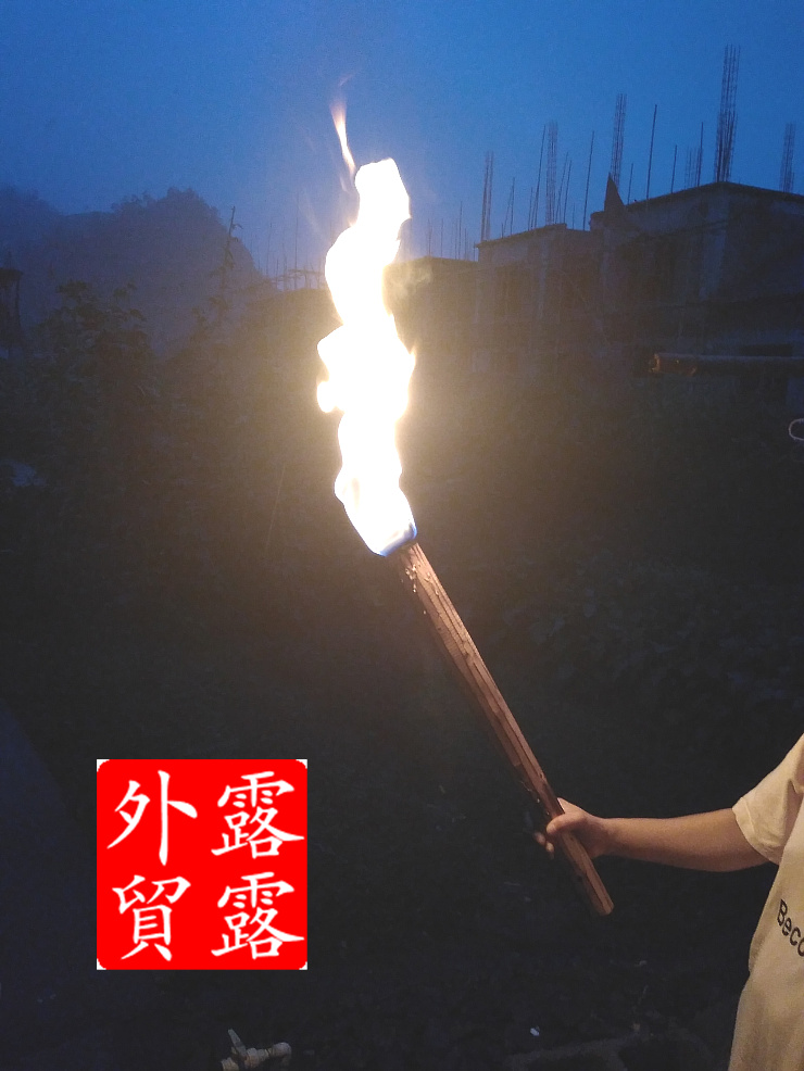 火把木头复古火炬篝火舞台表演探险古装电影创意礼盒