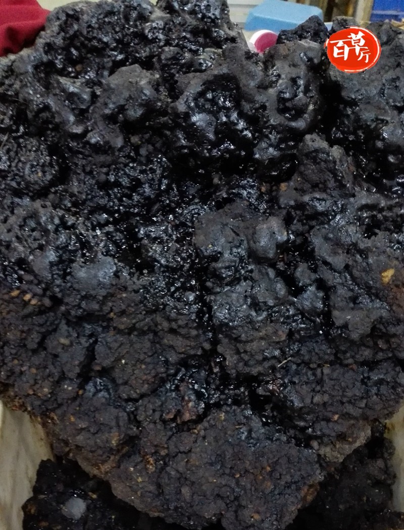 猴结猴竭血灵芝血灵脂500克包邮