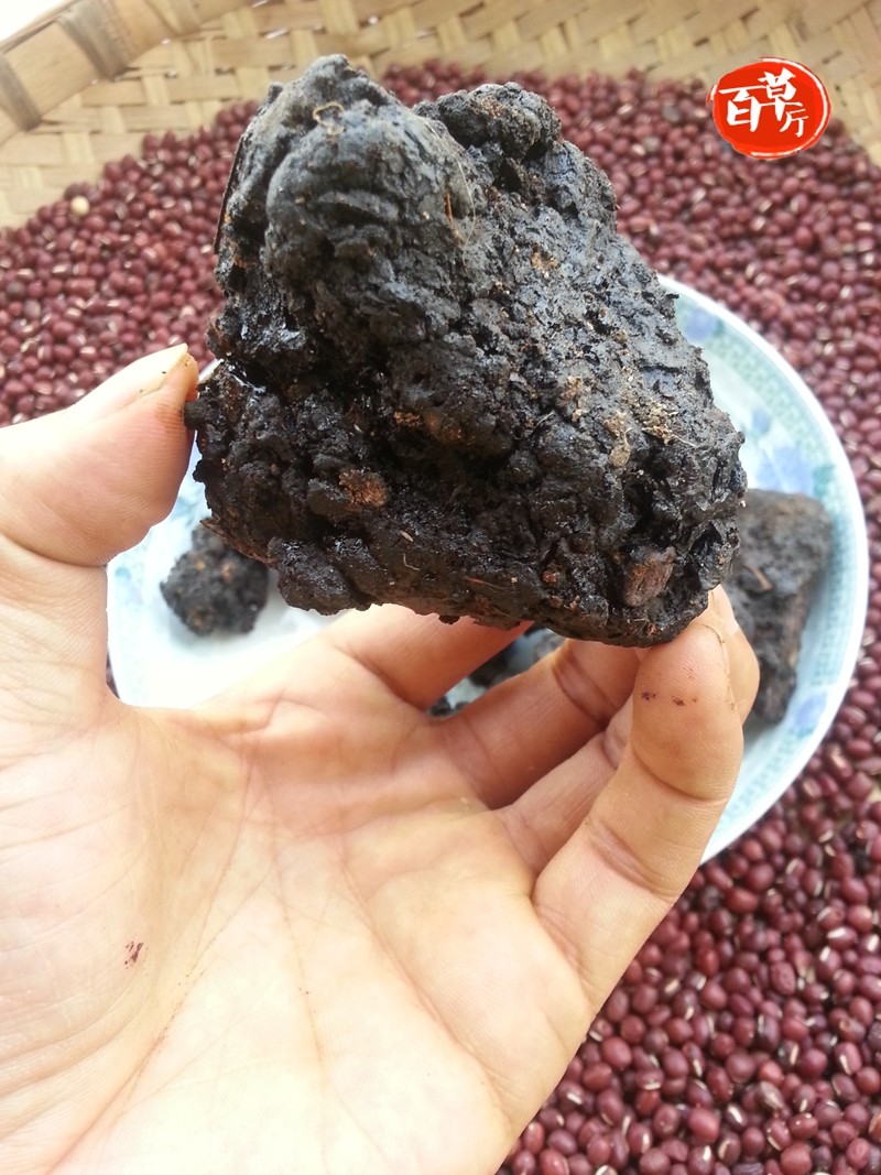 猴结猴竭血灵芝血灵脂500克包邮