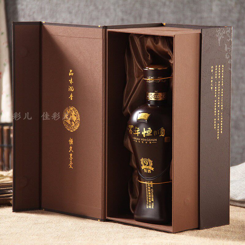 包邮百年恒顺恒酒500ml浓香香型沉香品味酒席国产白酒