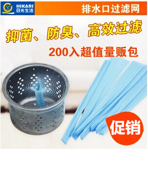 厨房排水口过滤网 洗碗槽水槽下水管道滤网 水池地漏油渣毛发过滤